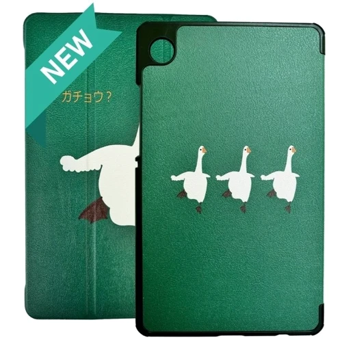 Аксессуар для планшетных ПК BeCover Smart Case Goose for Samsung X236 Galaxy Tab A11 Plus (714016): Цвет зеленый