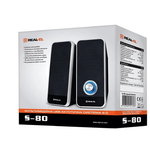 Акустическая система REAL-EL S-80, USB, Black фото 5