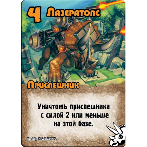 Настольная игра Hobby World Замес (1125) фото 16