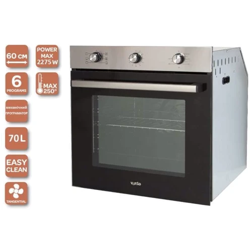 Духовой шкаф электрический Ventolux STOCKHOLM 6 MT (BK/X): Объем, л 56