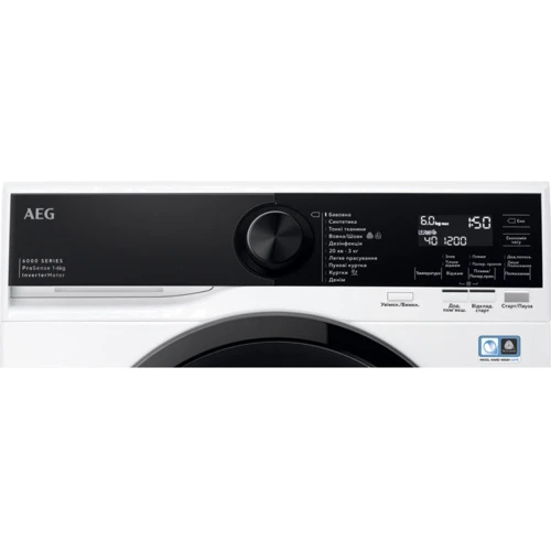 Стиральная машина AEG LSR6E26DU: Тип машины Автомат