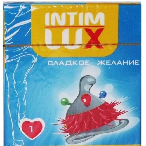 Презерватив Luxe Exclusive Сладкое желание