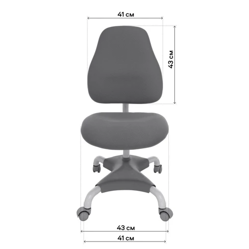 GT Racer C-1240 Orthopedic Gray: Регулировка Высоты сиденья, Высоты спинки