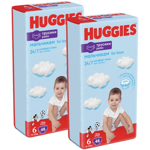 Підгузки Huggies Pants 6 (15-25 кг) для хлопчиків 96 шт (5029054237489) фото 11