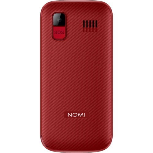 Мобільний телефон Nomi i220 Red: Оперативна пам'ять 32 МБ