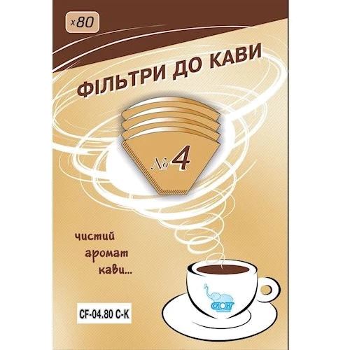 

Фильтр бумажный для капельных кофеварок СЛОН CF-04.80 C-K
