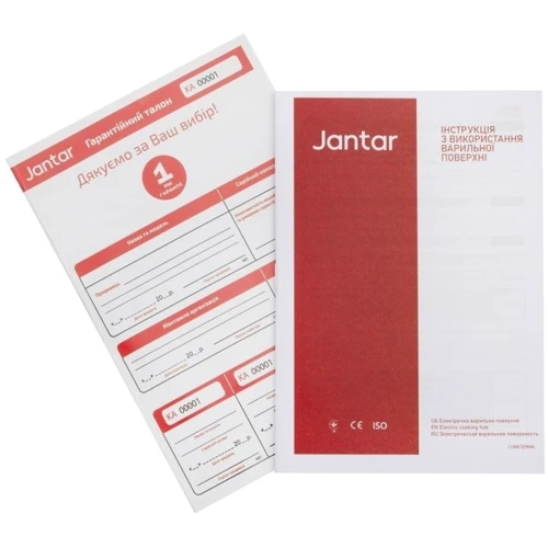 Настольная плита Jantar TGF 30 BL V фото 3