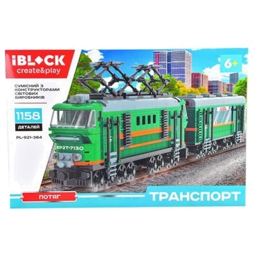 Конструктор Iblock Транспорт Поезд (PL-921-384) фото 1