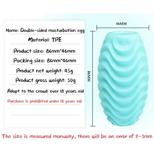 Мастурбатор яйцо Pretty Love - Attractive Double-Sided EGG, BI-014832-3