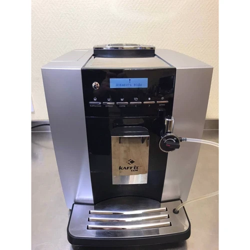 Kaffit 1604 NIZZA AutoCappuccino Silver: Виробник Kaffit