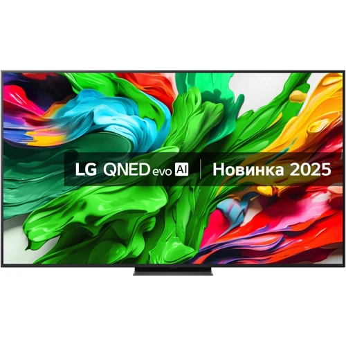 Телевизор LG 75QNED86A6A