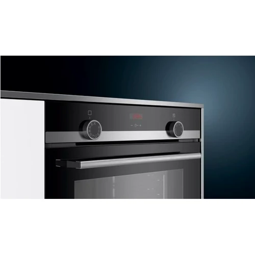 Духовой шкаф электрический Siemens HB554AYR0: Конвекция есть