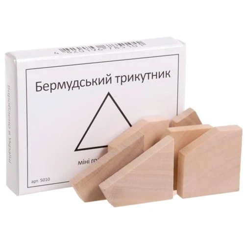 Бермудский треугольник Мини головоломка ЗАМОРОЧКА