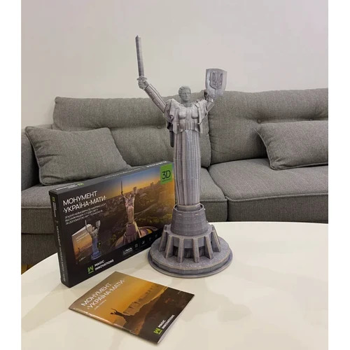 3D пазл UFT монумент Батьківщина-Мати Motherland Ukraine з AR технологією доповненої реальності 52х21.5 см (Motherland)