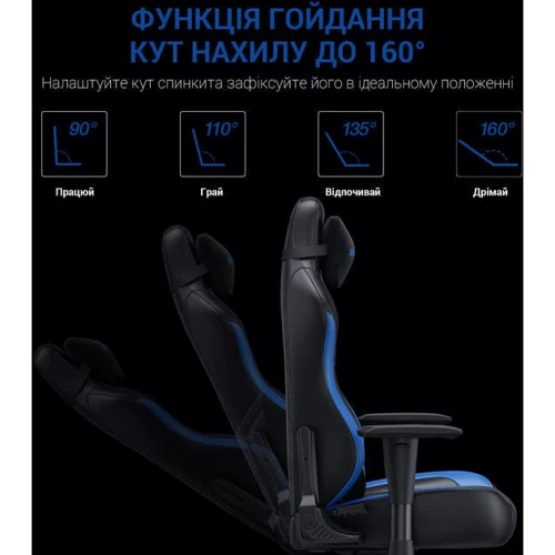 Кресло игровое Anda Seat Luna Color Size L Black/Blue PVC фото 16