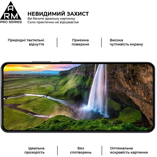 ArmorStandart Tempered Glass Pro Black for Realme 13+ 5G (ARM80504): Цвет черный