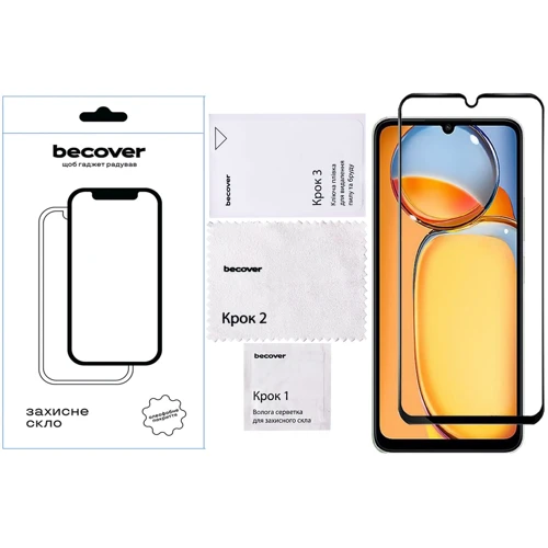 Аксессуар для смартфона BeCover Tempered Glass Black for Realme C63 (711794)