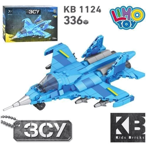 Конструктор LimoToy военный самолет 366 дет. (KB 1124)
