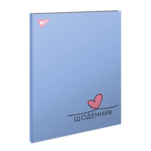 Щоденник шкільний інтегральний Yes (укр.) Mini heart (911127)