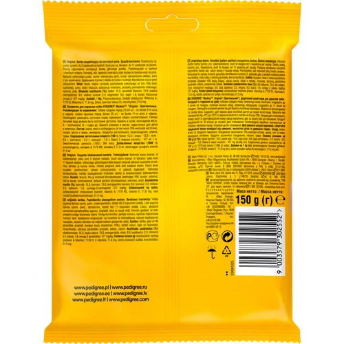 Лакомство Pedigree Markies печенье для собак 150 г (9003579302552): Тип Снеки