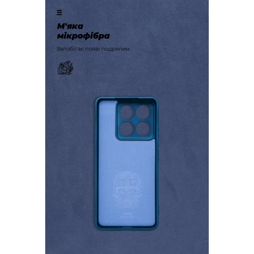 Чехол для телефонов ArmorStandart ICON Case Camera cover Dark Blue for Xiaomi 14T (ARM88502)