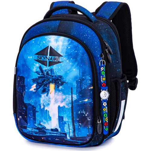Рюкзак школьный для мальчиков SkyName R4-418