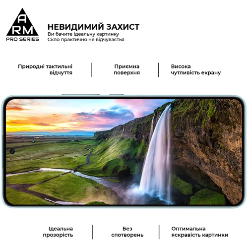 Аксессуар для смартфона ArmorStandart Tempered Glass Pro Black for Xiaomi 12 Lite 5G (ARM62357) фото 5