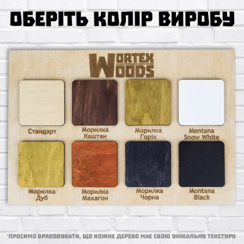 Настенный декор Деревянное панно Wortex Woods FC Dynamo 74x55 (WALL51011-74x55): Производитель Wortex Woods