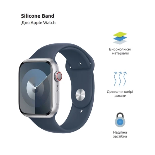 ArmorStandart Sport Band (3 Straps) Storm Blue для Apple Watch 42/44/45/46/49mm (ARM74266): Тип аксесуара ремешок