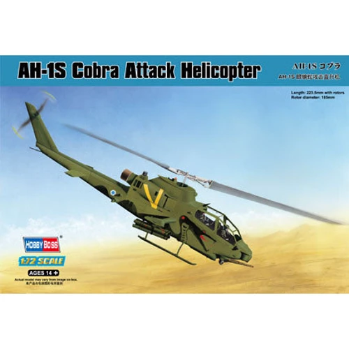 Модель Hobby Boss Вертоліт AH-1S Cobra (HB87225)