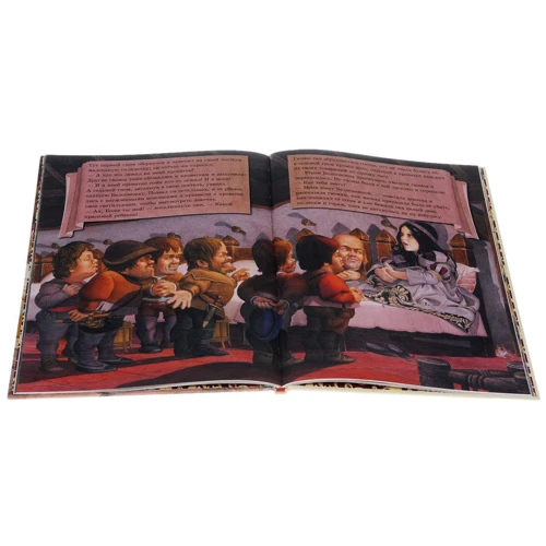 Брати Грімм. Білосніжка і сім гномів: ISBN 978-5-98124-662-3