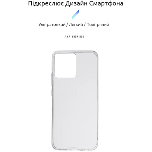 Аксессуар для смартфона ArmorStandart Air Series Transparent for Realme C30s (ARM64729): Совместимость Realme C30s