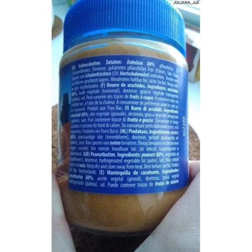 Арахісова паста Gunz Gina Peanut Butter Creamy 350 г (WT2450): Вага нетто 350 г