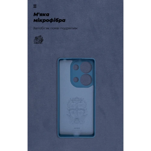 Чехол для телефонов ArmorStandart ICON Case Camera cover Dark Blue for Xiaomi Redmi Note 13 4G (ARM82818) фото 6