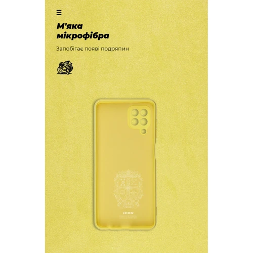 Аксессуар для смартфона ArmorStandart ICON Case Yellow for Samsung M325 Galaxy M32 (ARM59557) фото 6