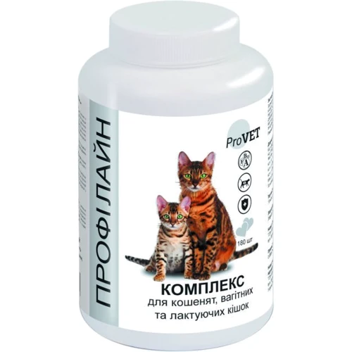 

Витаминно-минеральная добавка ProVET Профилайн Комплекс для котят, беременных и кормящих кошек 180 таб. (4823082418763)