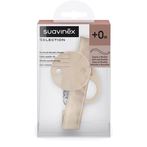Кліпса для пустушок з тканинною стрічкою Suavinex "Wonderland" бежева (402831) фото 3
