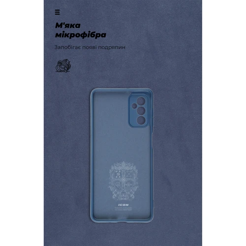 Чехол для телефонов ArmorStandart ICON Case Dark Blue for Samsung A135 Galaxy A13 4G (ARM60883): Совместимость Samsung A135 Galaxy A13 4G