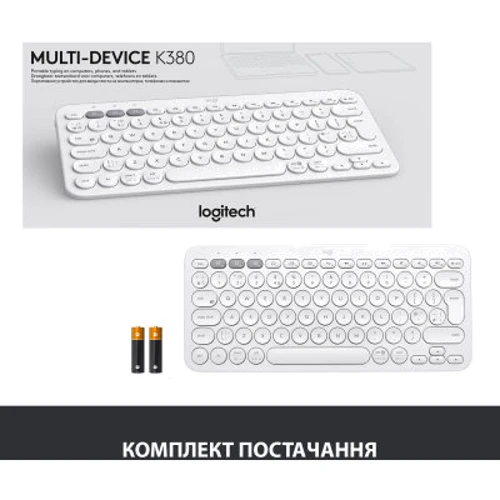 Клавіатура Logitech K380 Multi-Device Bluetooth UA Off-White (920-009868) фото 8