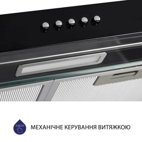 Вытяжка Minola HPL 514 BL фото 6