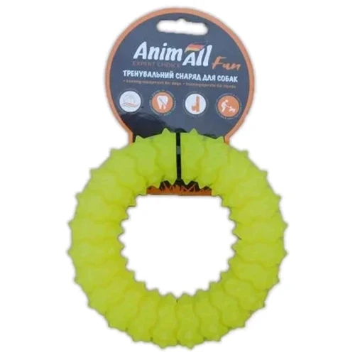 Кільце з шипами AnimAll Fun 88151 для апортування 12 см жовте