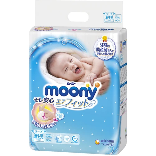 Подгузники Moony NB 90 шт., 0-5 кг (4903111243501)
