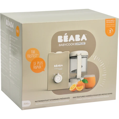 Пароварка - блендер Beaba Babycook Express бежевий (916302) фото 5