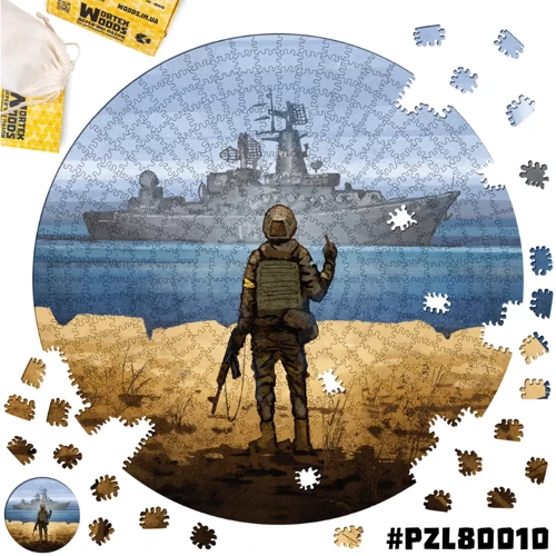 Деревянный пазл Wortex Woods Русскій воєнний корабль 30х30 (PZL80010-30х30)