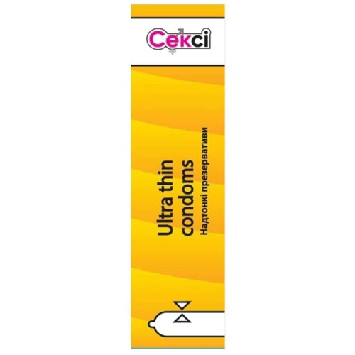 Презервативы Sexxxyi Ultra Thin, 3 шт