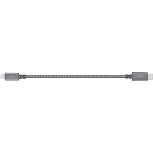 Кабель Moshi Cable USB-C to Lightning Integra 25cm Titanium Grey (99MO084043): Длина 0,25 м