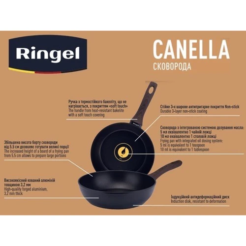 Сковорода Ringel Canella 28 см (RG-1100-28): Додатково Ручка с отверстием для подвешивания, Ненагревающаяся ручка, Мытье в посудомоечной машине