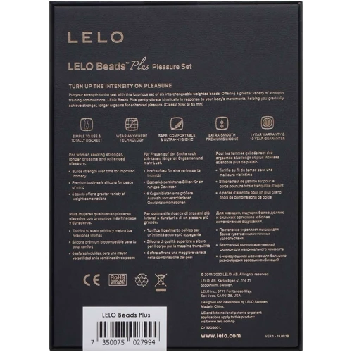 Вагинальные шарики LELO Beads Plus