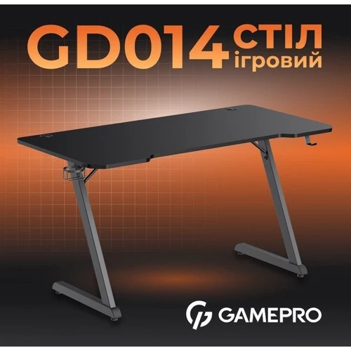 Стол OfficePro Black (GD014)