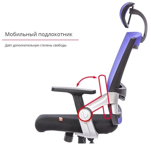 Кресло АКЛАС Прима PL HR ANF Красный (00010480) фото 8